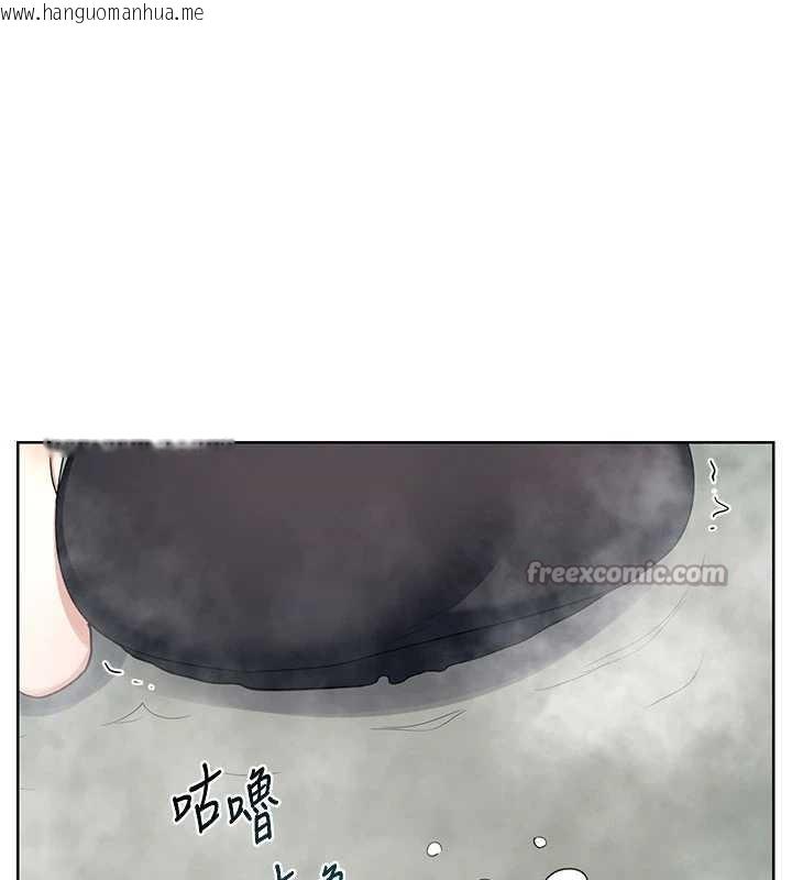 韩国漫画熟女交换计划韩漫_熟女交换计划-第52话-温泉好烫，要忍不住了…在线免费阅读-韩国漫画-第56张图片