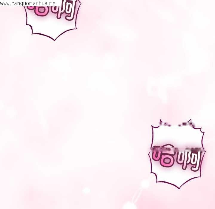 韩国漫画与初恋的意外同居韩漫_与初恋的意外同居-第48话在线免费阅读-韩国漫画-第18张图片