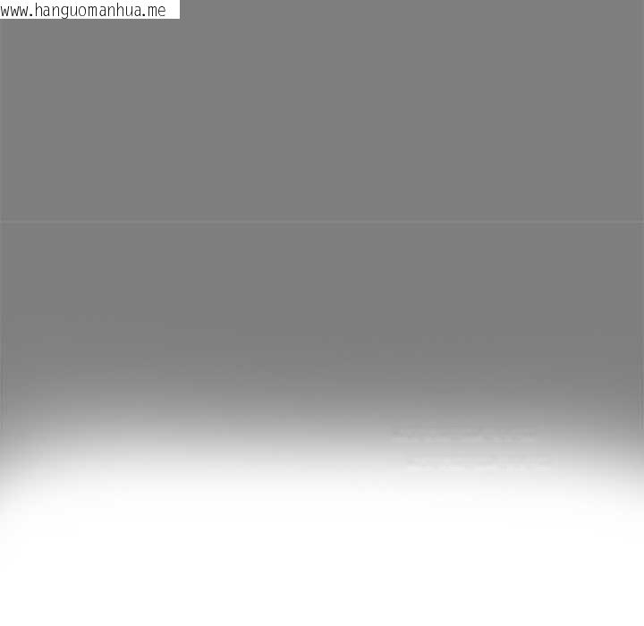 韩国漫画异世界骑士团长韩漫_异世界骑士团长-第50话在线免费阅读-韩国漫画-第155张图片