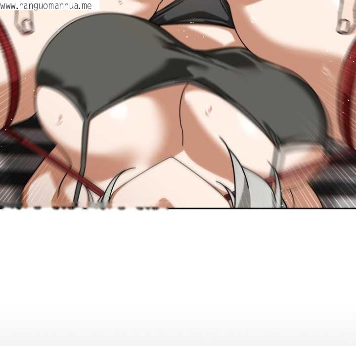 韩国漫画调教开关：第二季韩漫_调教开关：第二季-第19话在线免费阅读-韩国漫画-第130张图片