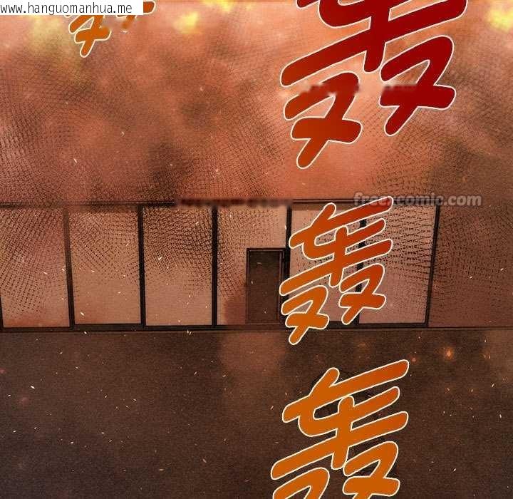 韩国漫画会长家的小儿子韩漫_会长家的小儿子-第47话在线免费阅读-韩国漫画-第98张图片