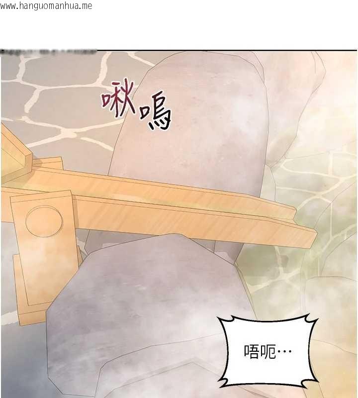 韩国漫画熟女交换计划韩漫_熟女交换计划-第52话-温泉好烫，要忍不住了…在线免费阅读-韩国漫画-第177张图片