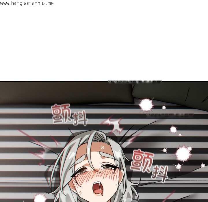 韩国漫画调教开关：第二季韩漫_调教开关：第二季-第19话在线免费阅读-韩国漫画-第147张图片