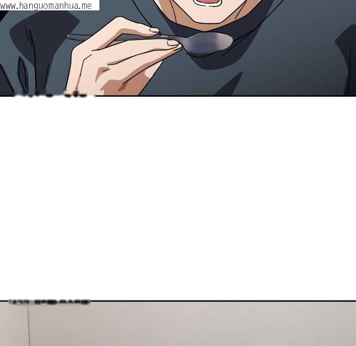 韩国漫画调教开关：第二季韩漫_调教开关：第二季-第19话在线免费阅读-韩国漫画-第85张图片