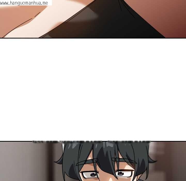 韩国漫画调教开关：第二季韩漫_调教开关：第二季-第19话在线免费阅读-韩国漫画-第137张图片