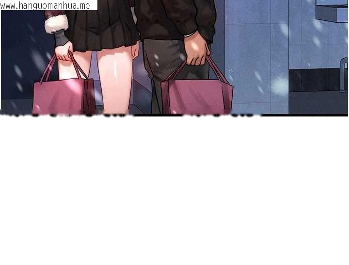 韩国漫画等价交换人生韩漫_等价交换人生-第44话-狂流淫水的低贱母狗在线免费阅读-韩国漫画-第99张图片