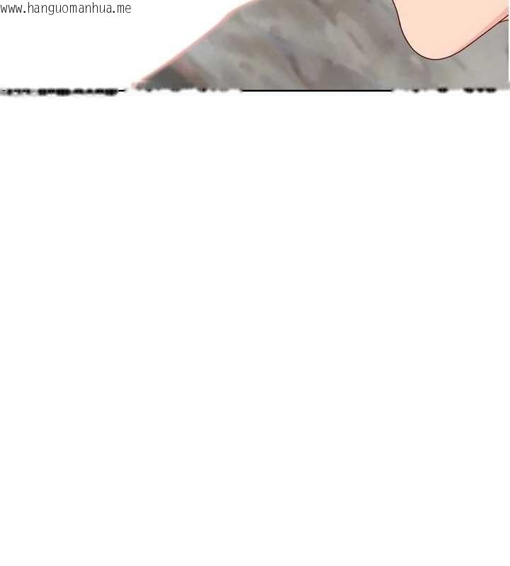 韩国漫画Set-up!排球少女韩漫_Set-up!排球少女-第79话-都怪你点燃我的欲火在线免费阅读-韩国漫画-第11张图片