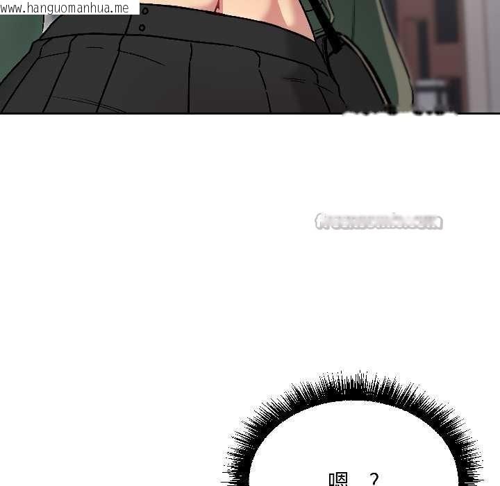 韩国漫画匿名圈套/欢迎登录匿名乐园韩漫_匿名圈套/欢迎登录匿名乐园-第7话在线免费阅读-韩国漫画-第196张图片