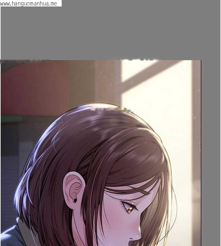 韩国漫画守护妳韩漫_守护妳-第14话-轮奸惯犯在线免费阅读-韩国漫画-第92张图片