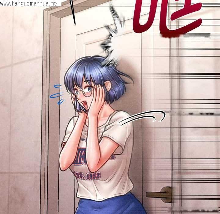 韩国漫画会长家的小儿子韩漫_会长家的小儿子-第47话在线免费阅读-韩国漫画-第134张图片