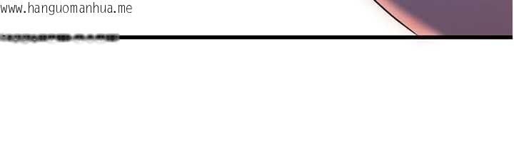 韩国漫画岳母为何那样韩漫_岳母为何那样-第85话-束缚带来的快感在线免费阅读-韩国漫画-第6张图片