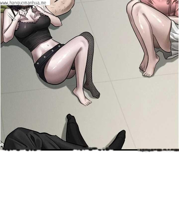 韩国漫画堕落物语2韩漫_堕落物语2-第41话-性感淫娃的大胆诱惑在线免费阅读-韩国漫画-第3张图片