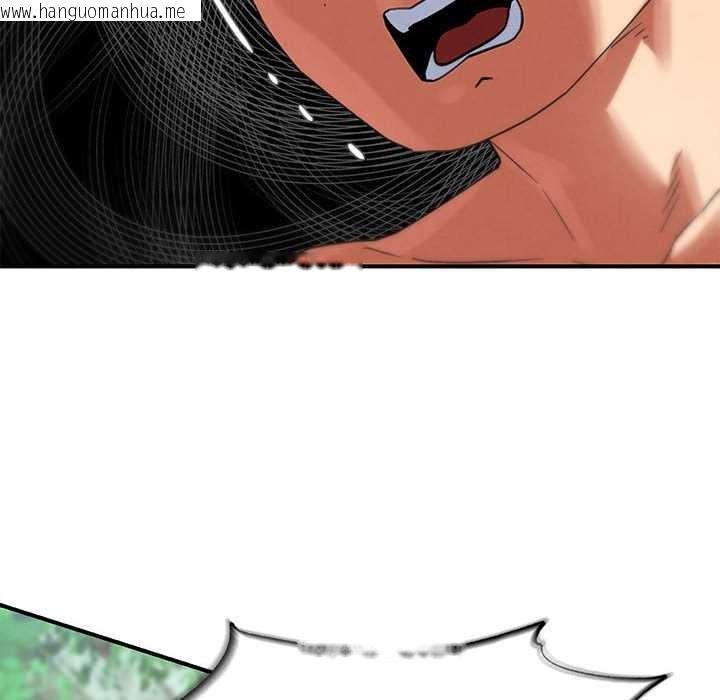 韩国漫画危险同学会韩漫_危险同学会-第99话在线免费阅读-韩国漫画-第123张图片