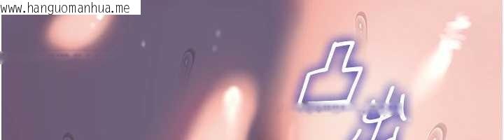 韩国漫画岳母为何那样韩漫_岳母为何那样-第85话-束缚带来的快感在线免费阅读-韩国漫画-第26张图片