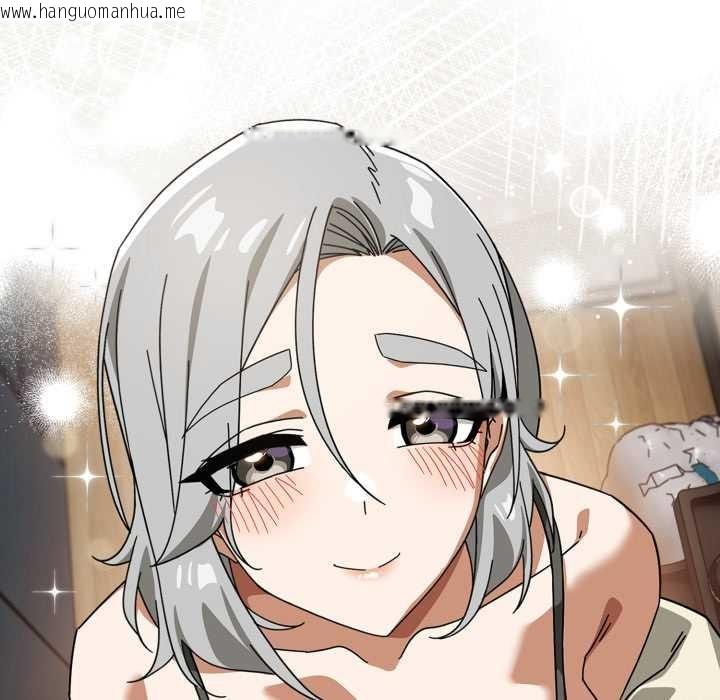 韩国漫画调教开关：第二季韩漫_调教开关：第二季-第19话在线免费阅读-韩国漫画-第75张图片