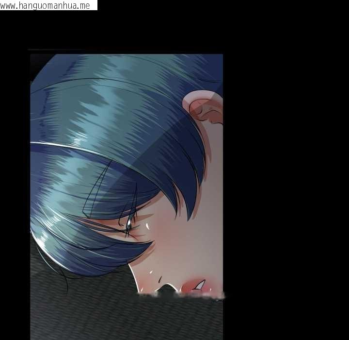 韩国漫画与初恋的意外同居韩漫_与初恋的意外同居-第48话在线免费阅读-韩国漫画-第85张图片