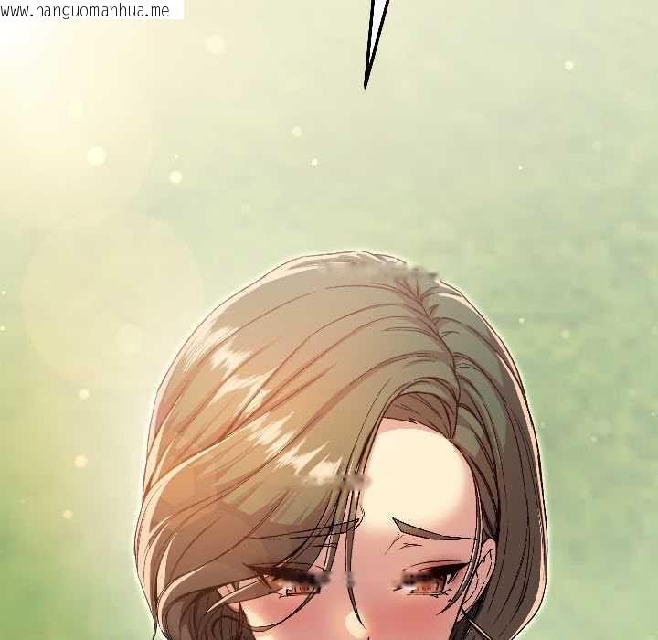 韩国漫画匿名圈套/欢迎登录匿名乐园韩漫_匿名圈套/欢迎登录匿名乐园-第7话在线免费阅读-韩国漫画-第209张图片