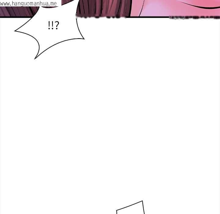 韩国漫画危情十令/任务韩漫_危情十令/任务-第6话在线免费阅读-韩国漫画-第172张图片