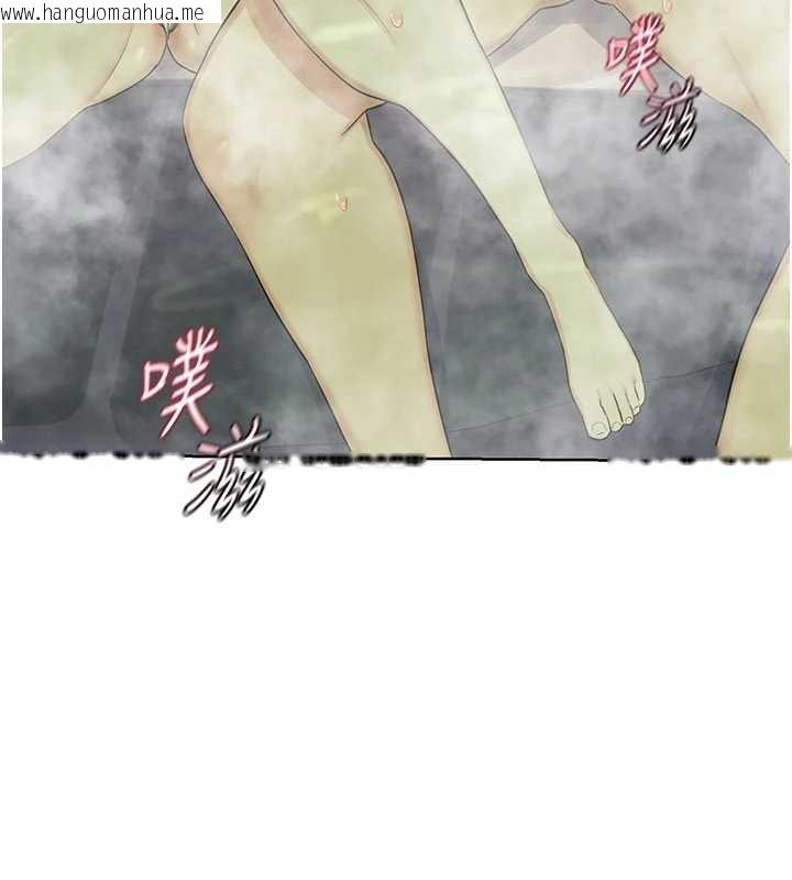 韩国漫画熟女交换计划韩漫_熟女交换计划-第52话-温泉好烫，要忍不住了…在线免费阅读-韩国漫画-第183张图片