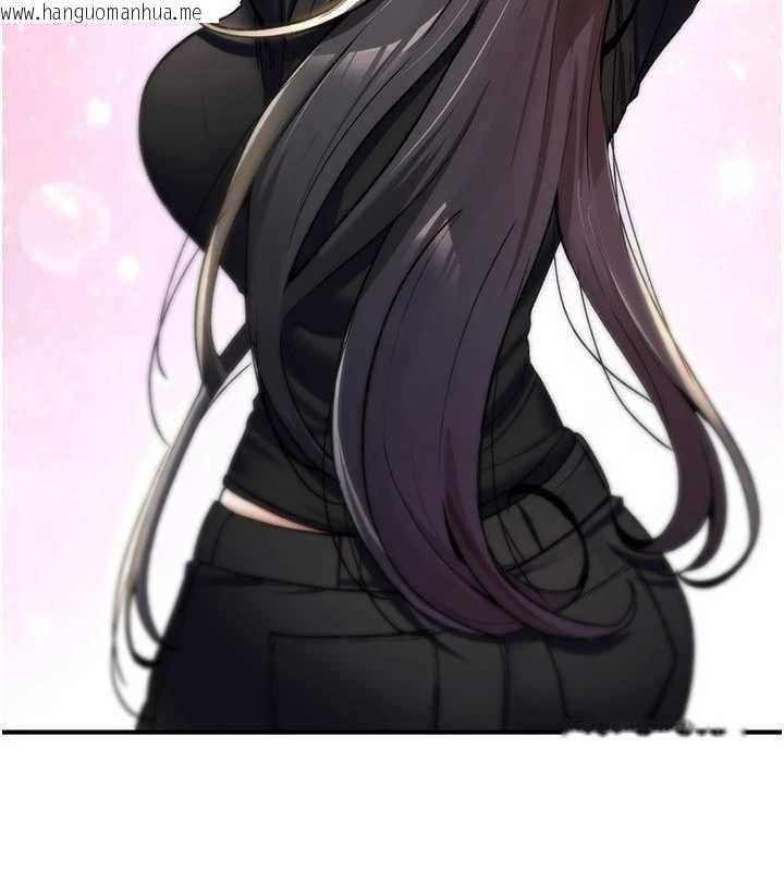 韩国漫画诅咒性转物语韩漫_诅咒性转物语-第10话-对鲁蛇腿开开的羞耻任务在线免费阅读-韩国漫画-第184张图片