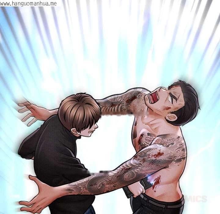 韩国漫画会长家的小儿子韩漫_会长家的小儿子-第47话在线免费阅读-韩国漫画-第9张图片