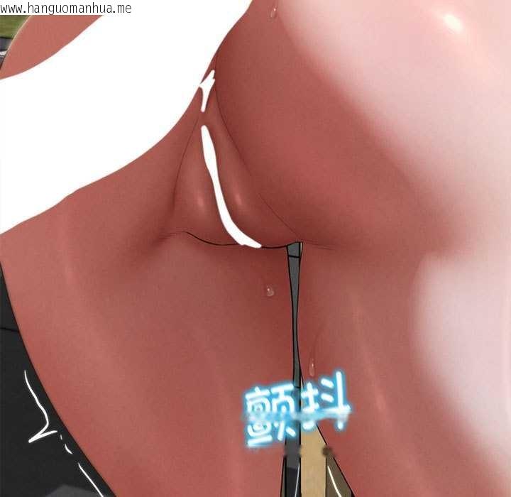 韩国漫画危险同学会韩漫_危险同学会-第99话在线免费阅读-韩国漫画-第150张图片