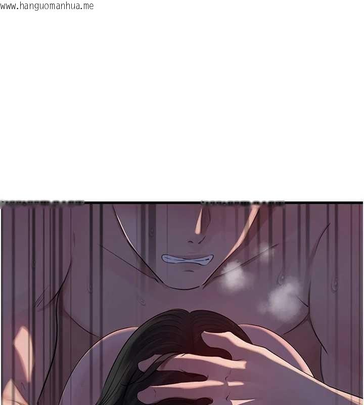 韩国漫画岳母为何那样韩漫_岳母为何那样-第85话-束缚带来的快感在线免费阅读-韩国漫画-第99张图片