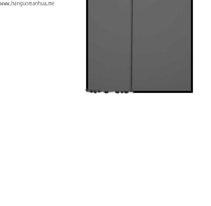 韩国漫画与初恋的意外同居韩漫_与初恋的意外同居-第48话在线免费阅读-韩国漫画-第134张图片