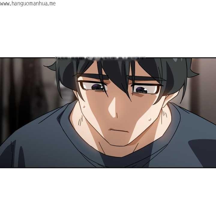 韩国漫画调教开关：第二季韩漫_调教开关：第二季-第19话在线免费阅读-韩国漫画-第141张图片