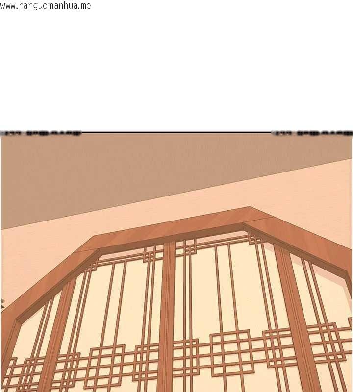 韩国漫画熟女交换计划韩漫_熟女交换计划-第52话-温泉好烫，要忍不住了…在线免费阅读-韩国漫画-第128张图片