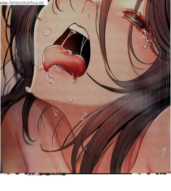 韩国漫画诅咒性转物语韩漫_诅咒性转物语-第10话-对鲁蛇腿开开的羞耻任务在线免费阅读-韩国漫画-第25张图片