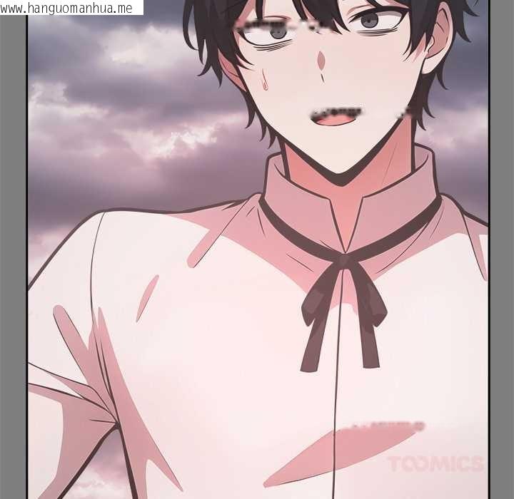 韩国漫画异世界骑士团长韩漫_异世界骑士团长-第50话在线免费阅读-韩国漫画-第147张图片