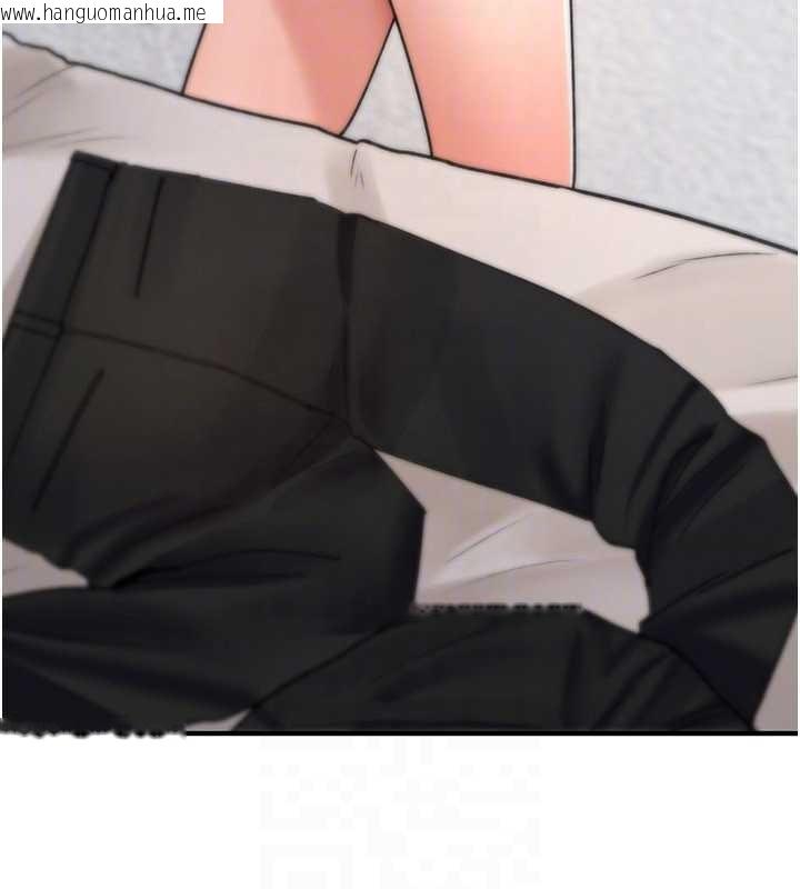 韩国漫画诅咒性转物语韩漫_诅咒性转物语-第10话-对鲁蛇腿开开的羞耻任务在线免费阅读-韩国漫画-第146张图片