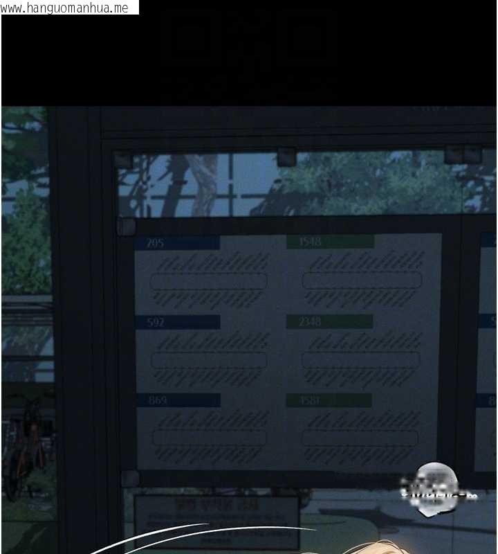 韩国漫画堕落物语2韩漫_堕落物语2-第41话-性感淫娃的大胆诱惑在线免费阅读-韩国漫画-第78张图片