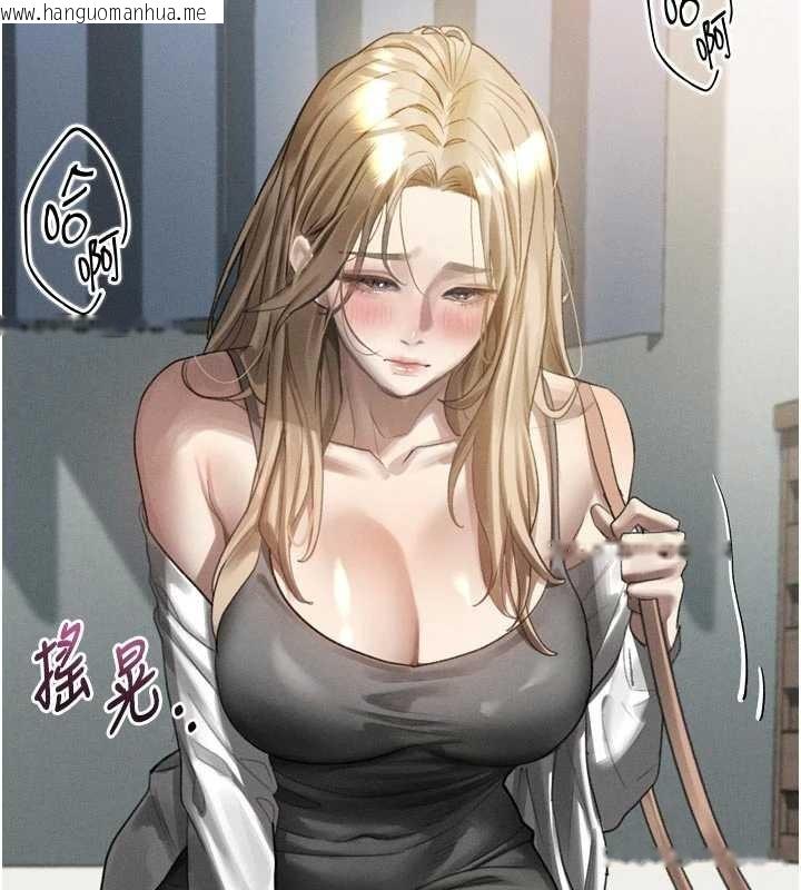 韩国漫画堕落物语2韩漫_堕落物语2-第41话-性感淫娃的大胆诱惑在线免费阅读-韩国漫画-第143张图片