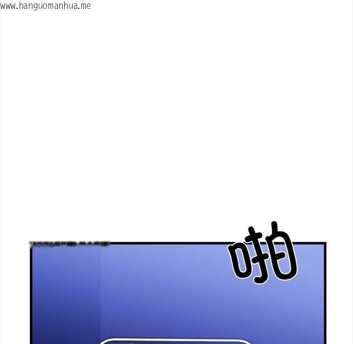 韩国漫画危情十令/任务韩漫_危情十令/任务-第6话在线免费阅读-韩国漫画-第113张图片