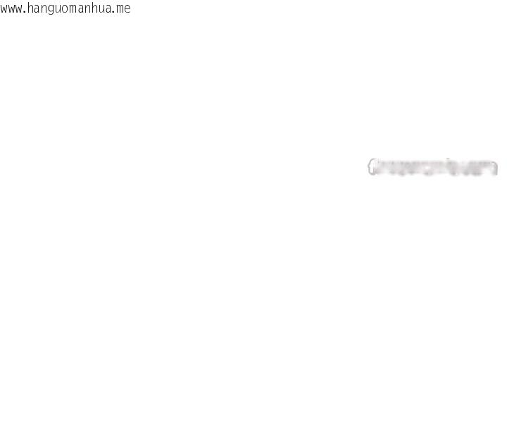 韩国漫画熟女交换计划韩漫_熟女交换计划-第52话-温泉好烫，要忍不住了…在线免费阅读-韩国漫画-第42张图片