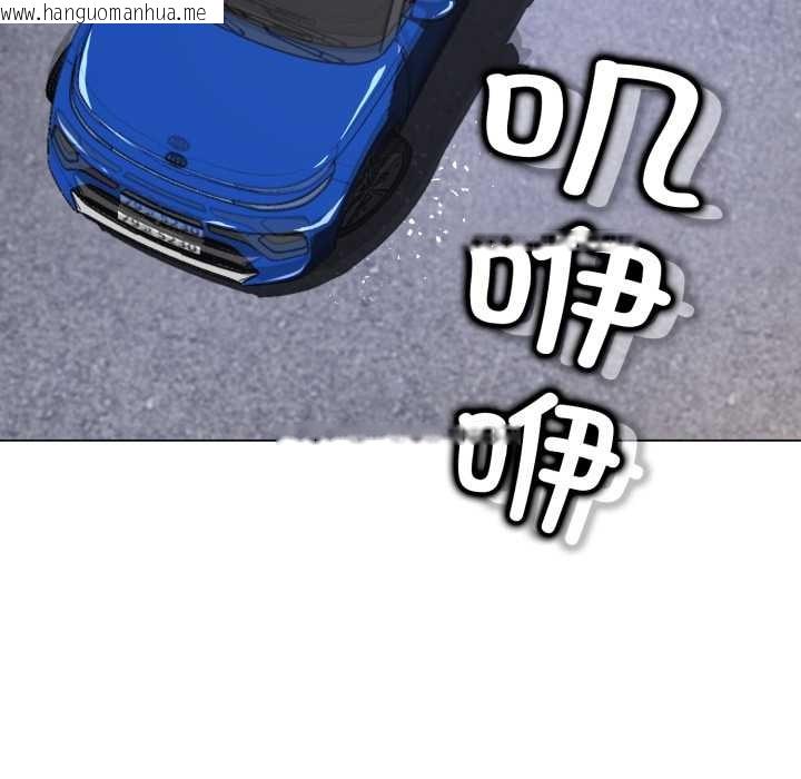 韩国漫画黑帮千金养成记/刺龙刺凤的女友韩漫_黑帮千金养成记/刺龙刺凤的女友-第8话在线免费阅读-韩国漫画-第115张图片