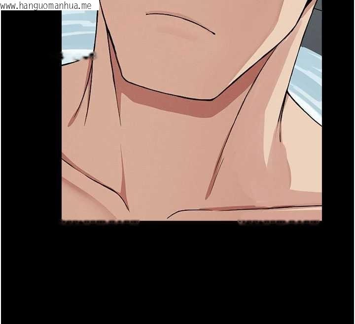 韩国漫画尸变家园:以身相许韩漫_尸变家园:以身相许-第26话-原来这就是被破处的感觉在线免费阅读-韩国漫画-第73张图片