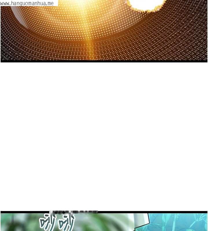 韩国漫画命运:贞洁欲女韩漫_命运:贞洁欲女-第70话-风流采花贼惊成刀下魂?!在线免费阅读-韩国漫画-第119张图片