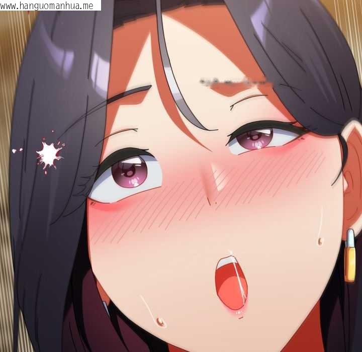 韩国漫画硬也要拍完韩漫_硬也要拍完-第22话在线免费阅读-韩国漫画-第131张图片