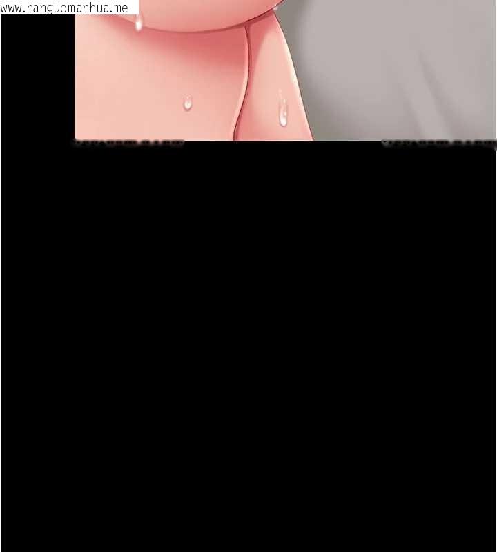 韩国漫画复仇母女丼韩漫_复仇母女丼-第134话-签署终生契约在线免费阅读-韩国漫画-第131张图片