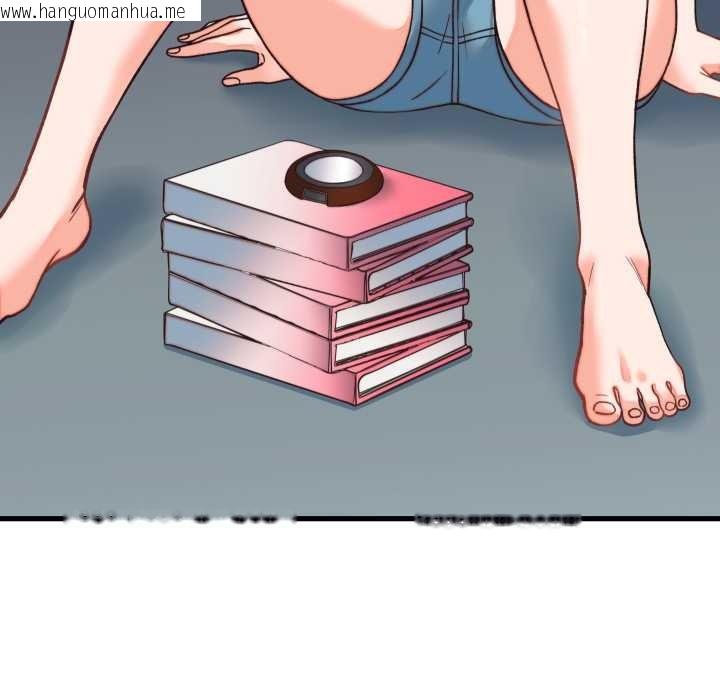 韩国漫画少爷的替身韩漫_少爷的替身-第34话在线免费阅读-韩国漫画-第107张图片