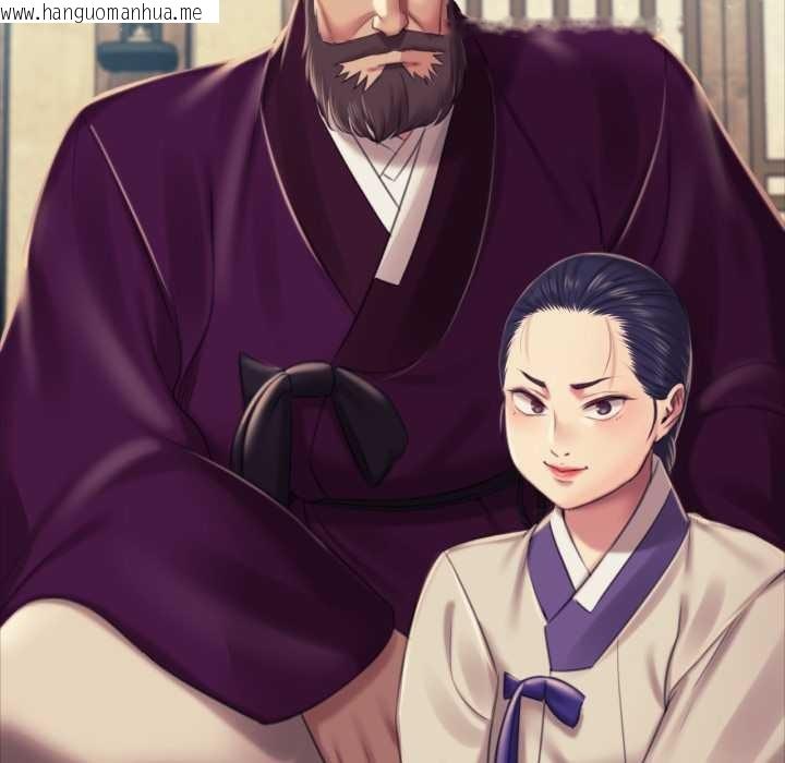 韩国漫画小姐韩漫_小姐-第103话在线免费阅读-韩国漫画-第153张图片