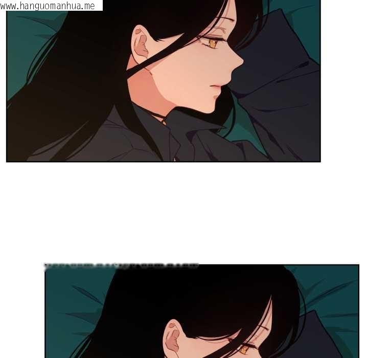 韩国漫画吉赛儿之血韩漫_吉赛儿之血-第33话在线免费阅读-韩国漫画-第12张图片