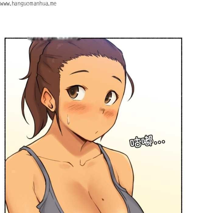 韩国漫画难以置信的故事！韩漫_难以置信的故事！-第25话在线免费阅读-韩国漫画-第27张图片