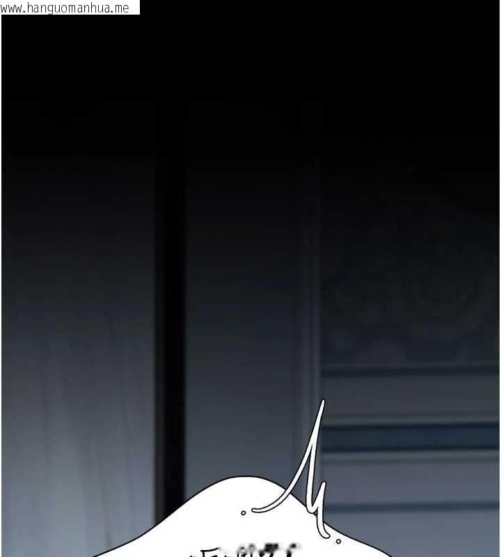 韩国漫画复仇母女丼韩漫_复仇母女丼-第134话-签署终生契约在线免费阅读-韩国漫画-第47张图片