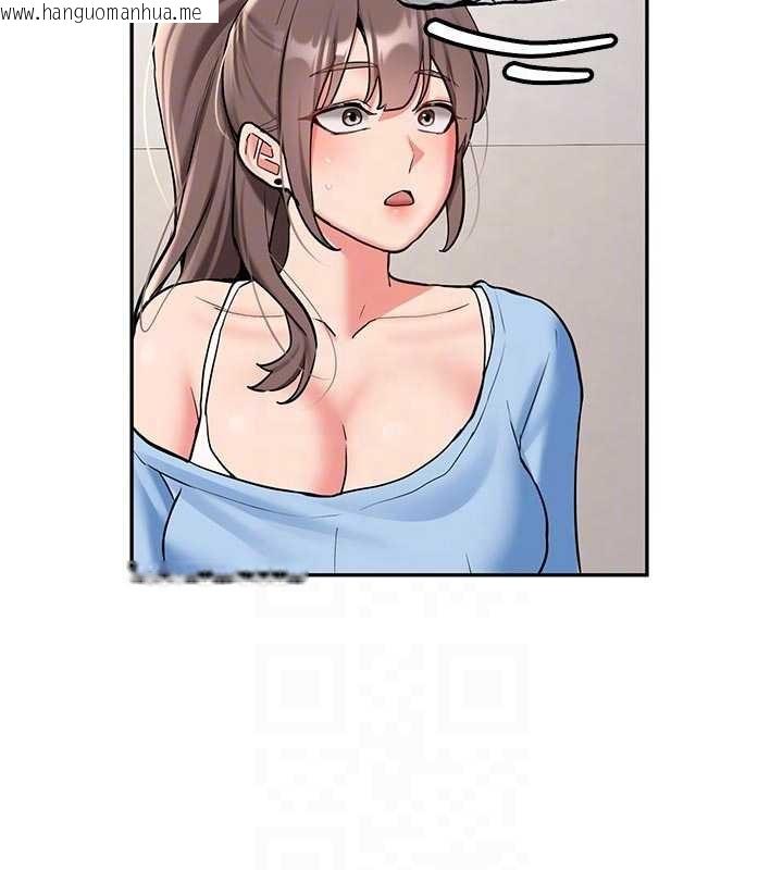 韩国漫画新生老司机韩漫_新生老司机-第16话-醋意爆发的女性友人在线免费阅读-韩国漫画-第67张图片