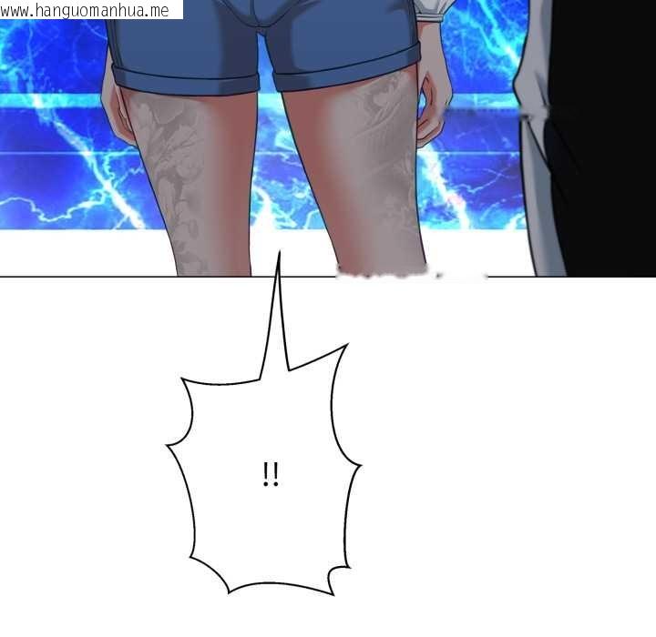 韩国漫画黑帮千金养成记/刺龙刺凤的女友韩漫_黑帮千金养成记/刺龙刺凤的女友-第8话在线免费阅读-韩国漫画-第241张图片