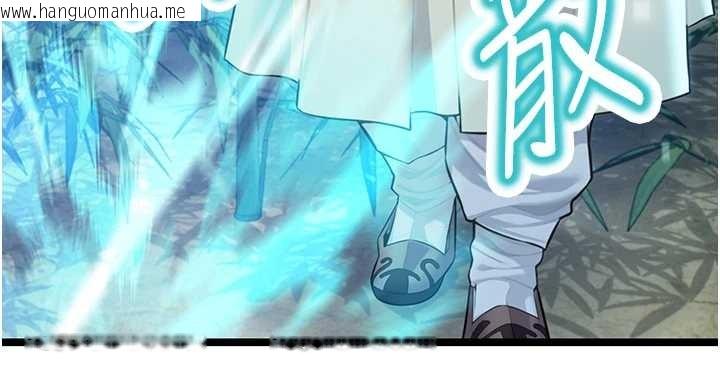 韩国漫画命运:贞洁欲女韩漫_命运:贞洁欲女-第70话-风流采花贼惊成刀下魂?!在线免费阅读-韩国漫画-第124张图片